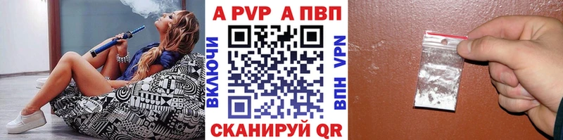 Меф Новая Ладога
