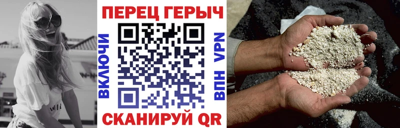 ГЕРОИН афганец  наркотики  Новая Ладога 