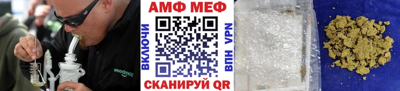 MEGA ссылки  Новая Ладога  Первитин мет  купить наркотики цена 