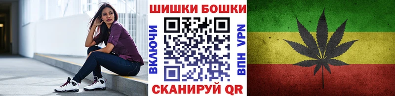 Бошки марихуана THC 21%  ОМГ ОМГ зеркало  Новая Ладога  что такое наркотик 